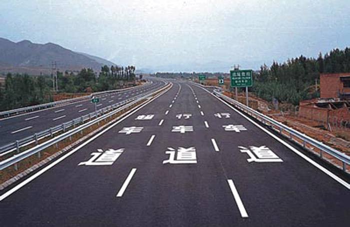 道路標線