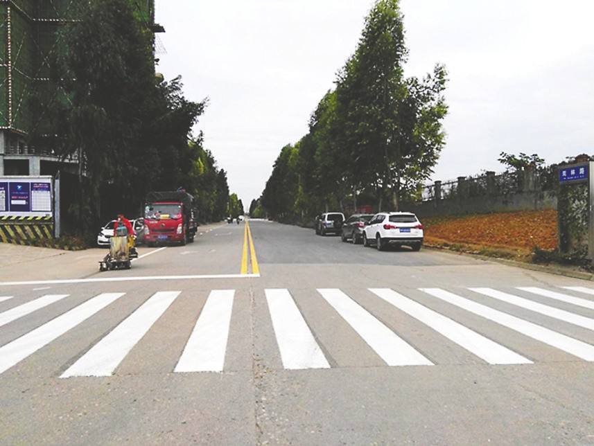 道路（lù）標線