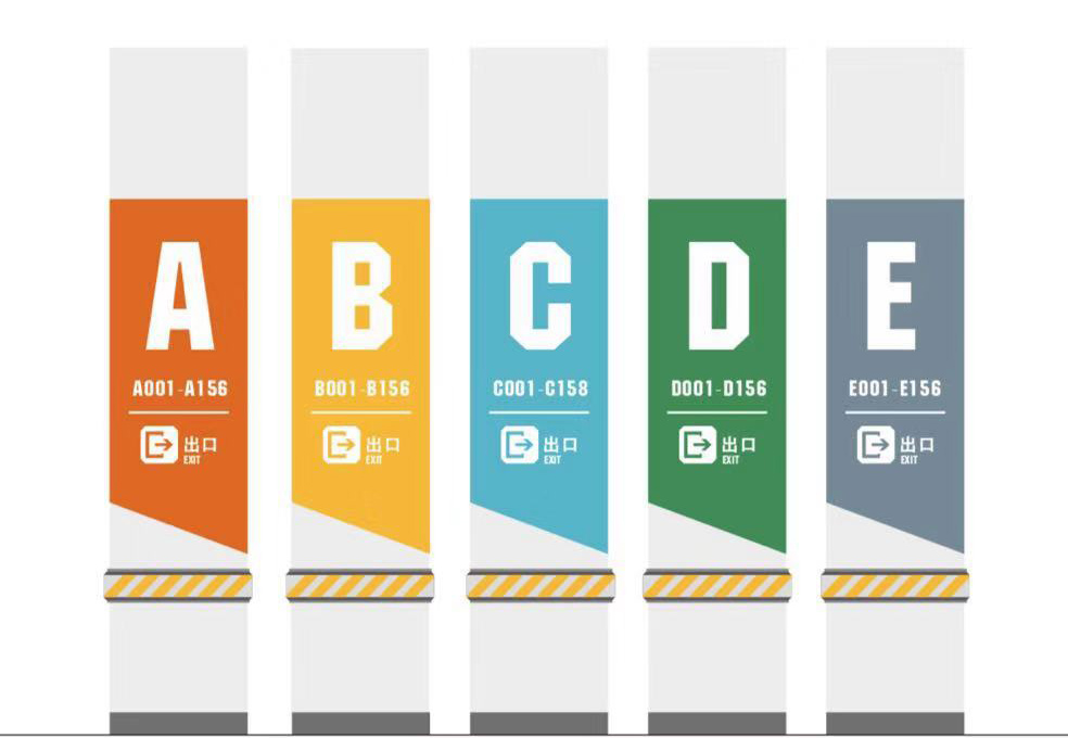 停車（chē）場劃線